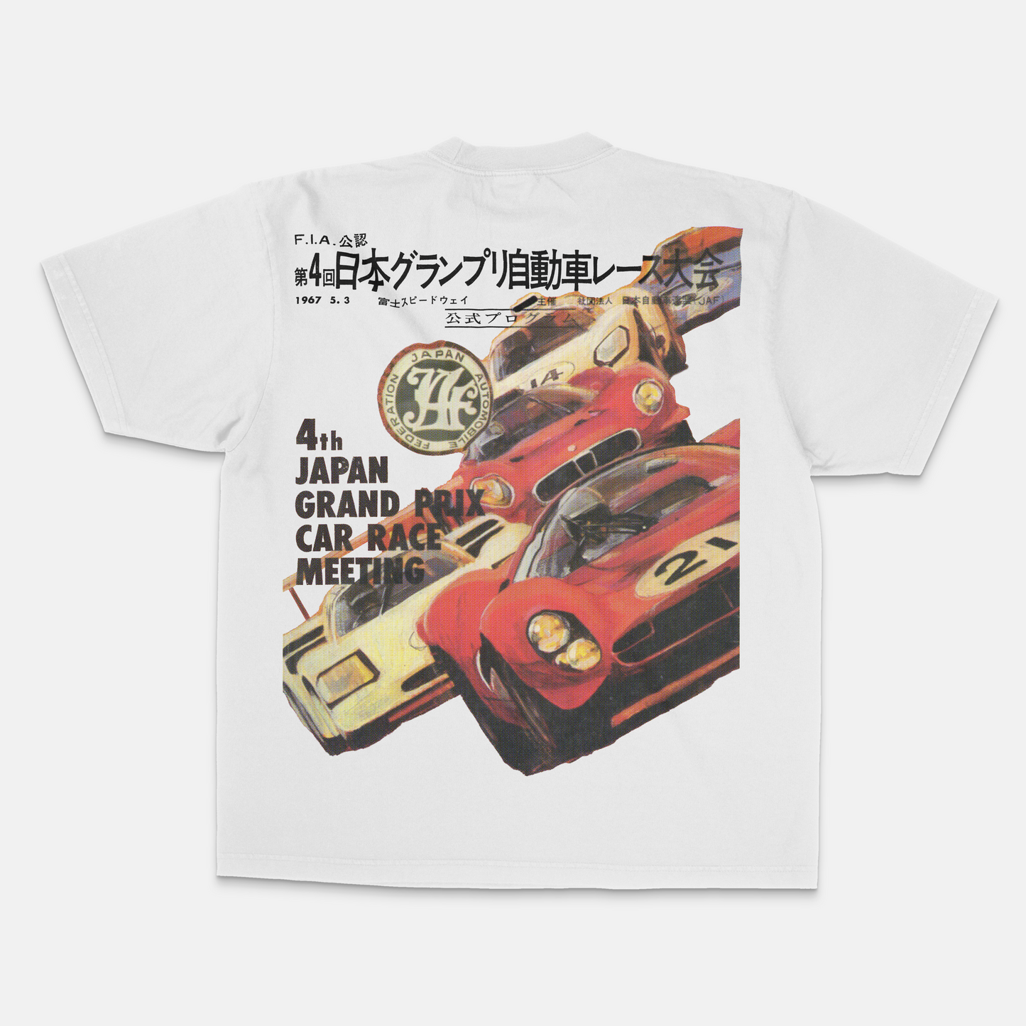 Retro 1967 JAF Tee