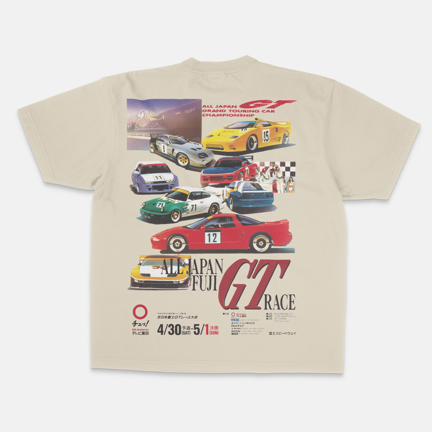 Retro JTCC Tee