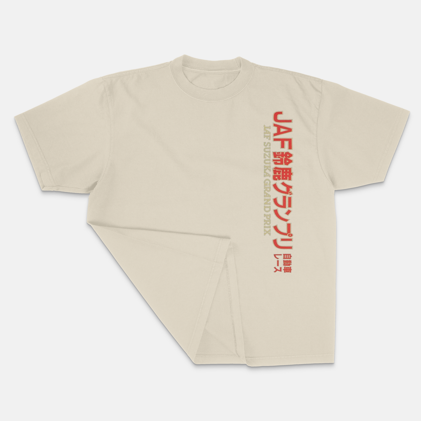 Retro 1976 JAF Tee