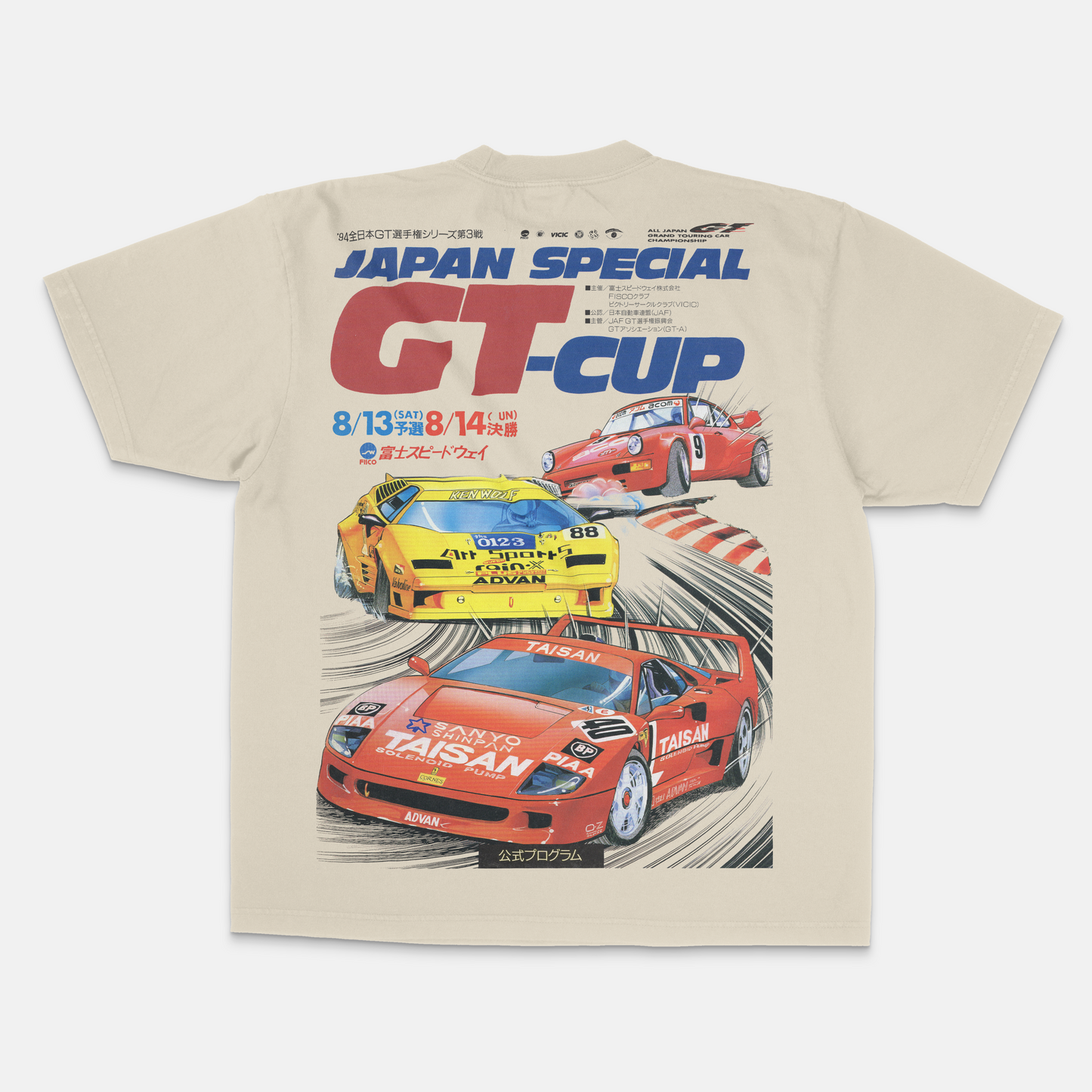 Retro GT-Cup Tee